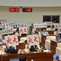 臨時會缺席施政報告　竹市議會國民黨團譴責林智堅