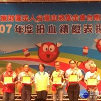 協助傷者渡過難關　台南捐血績優表揚大會登場