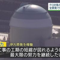 日本核電廠更換設備延宕 原能會揚言勒令停工