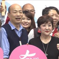 甄珍免費任公益大使 祝韓國瑜「一切勝利」