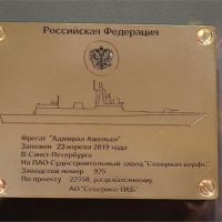長184米！俄首艘可載「無人潛航器」潛艇下水