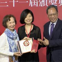信誼幼兒文學獎公佈得獎名單 27歲女性創作者獲首獎