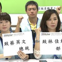 長榮航空5月13日啟動罷工投票 工會：不會突襲式罷工