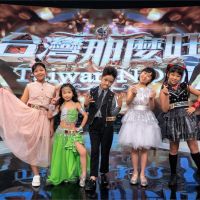 《台灣那麼旺》青少年組小唱將表現亮眼！粉絲送禮不手軟
