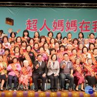 桃園市108年模範母親表揚活動　蔡英文、鄭文燦出席祝福天下母親
