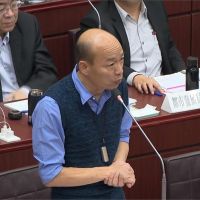 綠委要求被提名就辭市長 韓國瑜：初選未定無法回答
