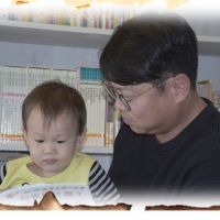 健康人文講座-親子共讀與兒童發展