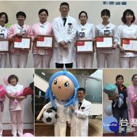 慶祝國際護理師節　陽大醫院表揚61名優良護理師