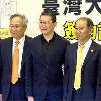 退出金融業？宏泰集團傳打包出售人壽與群益