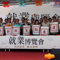 勞動部臺南就博會在成大  逾5,000人參與