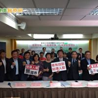 全民均健不遺漏台灣　20醫事團體齊力發聲
