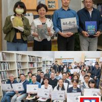 台灣第一家攝影圖書館「Lightbox攝影圖書室」開幕 創辦人曹良賓要藉攝影打開更多"社會之眼"