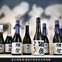 Sake年度盛事，集時尚與品味的獺祭Dassai Party 跳脫想像 日本稀有酒款將現身2019台北獺祭之會