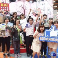 台北國際觀光博覽會　黃敏惠北上搶攻春遊拚經濟