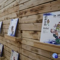 「布袋五四三」故事館開幕　重遊濱海歷史小鎮