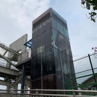 新月橋水岸電梯啟用　打造優質無障礙河濱休憩環境