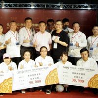 舊振南餅店歡慶130週年舉辦第一屆漢餅烘焙新星選拔賽