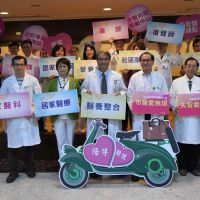 迎接高齡化 台南市醫成立長照課 落實「醫養整合」