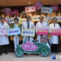 台南市立醫院成立長照課　促進「醫養整合」