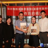 翰林茶館正式簽約　年底進駐重慶三毛故居