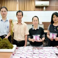 屏科大與台灣海大生技研發海葡萄保養品