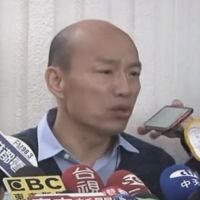 市長辦公室疑遭竊聽 韓國瑜：判陳其邁副院長重視