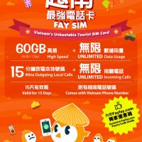 Fayfay.com與Vietnamobile宣佈成為策略性夥伴 全力推廣越南旅遊業