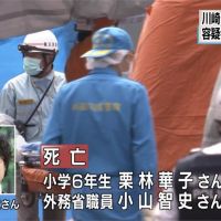 等校車遭攻擊2死 日本加派警力護送學童