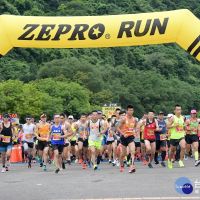 ZEPRO RUN全國半程馬拉松　近7000人石門水庫起跑