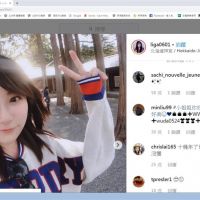 江宏傑親姐顏值破表 日本網友「集體戀愛」
