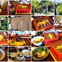 【日本餐廳預約攻略】tripla.ai．第一次預訂日本餐廳就上手!免費中文預約系統超好用!