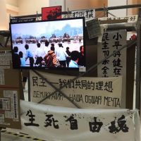 被迫遺忘的六四／中國遊客在自由廣場看紀錄片淚崩：我由衷敬佩這些學生