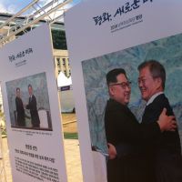 兩韓領導人會談 韓青瓦台：難在月內舉行
