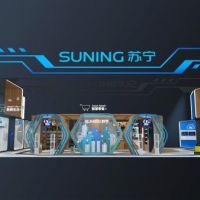蘇寧攜最新智能生活零售科技參加亞洲消費電子展