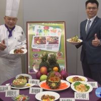 農糧署推產銷履歷　碗粿、蘿蔔糕健康美味