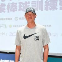12強棒球賽／台灣隊教練團名單出爐 王建民擔任牛棚教練