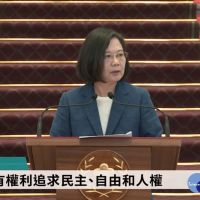 談香港「反送中」抗爭　蔡英文：逃犯條例侵犯了台灣主權，我們不會接受