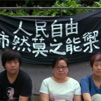 反送中／反送中示威持續抗爭 香港立法會宣布明日不開會