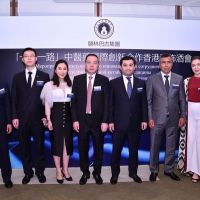 香港首家烏茲別克斯坦公司旨在發展「一帶一路」中醫藥產業