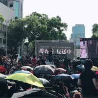 影／台灣「撐香港，反送中」 立院外集結上萬黑衣人響應