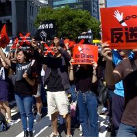 台灣撐香港、反送中！民眾立院旁靜坐聲援