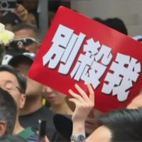 反送中／週日遊行破2百萬人上街 紐時：反映人民對北京當局憤怒和不信任