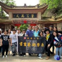 強化海外藝術創作與文化體驗　長榮大學參與雲南寫生夏令營