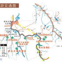 貴州風情(九)－赤水四洞溝瀑布