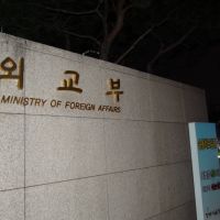 韓中經貿會 韓外交部：不談華為問題
