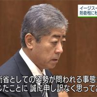 日本神盾系統布署掀爭議 防衛大臣赴秋田道歉