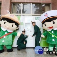 中華郵政i郵箱24小時貼心服務　提供平鎮民眾寄送新選擇