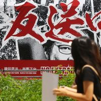 台灣人必須記住的一堂課》從期待到絕望「一國兩制」香港實驗22年幾乎崩壞！
