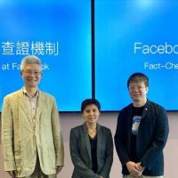擴大打擊假新聞！臉書與台灣事實查核中心合作