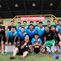 台南市主委盃足球錦標賽　即日起開放報名